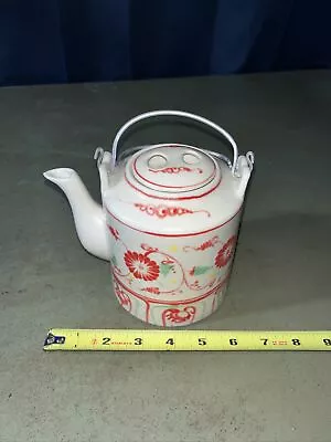 Buy Vintage Chinese Porcelain Teapot • 23.71£
