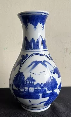 Buy Blue And White Oriental Vase • 15£