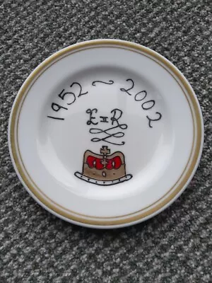 Buy Royal Doulton - Golden Jubilee Commemorative Plate • 10£