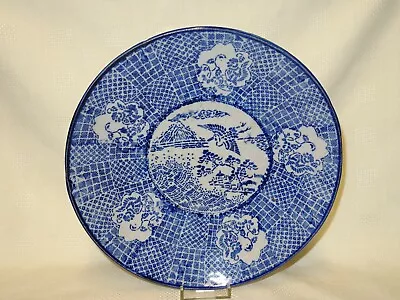 Buy Antique Collectable Japanese 19th Century Blue & White Pottery Plate / Dish • 45£