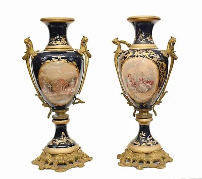 Buy Pair Meissen Porcleain Urns - German Romantic Vases Pottery • 612.75£