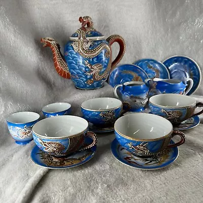 Buy Blue Dragon Ware Kutani Moriage Lithophane Tea Set With Cups, Plates And More! • 142.48£