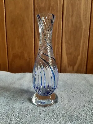 Buy Langham Art Glass Vase • 5£