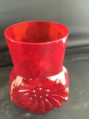 Buy Rare Mid Century Modern 1960s British Art Glass Flame Red Daisy Vase MINT • 65£