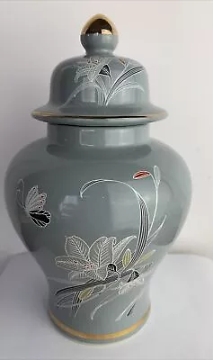 Buy Vintage Fine China Porcelain Gray Vase Ginger Jar Floral Design Made In Japan • 33.01£