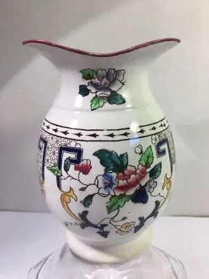 Buy Antique Vase Hancock And Sons Corona Ware Stokes On Trent Rutland England • 19.85£