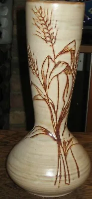 Buy Vallauris French Tall Vase 1970s • 24£