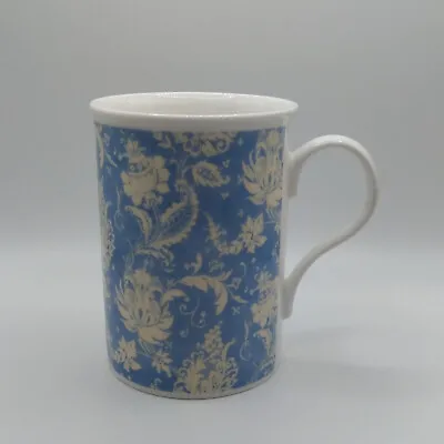 Buy Laura Ashley Kelmscott Mug - Fine Bone China Mug • 12.99£