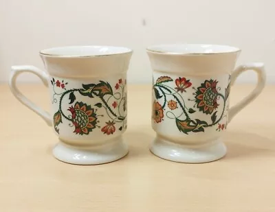 Buy Pair HORNSEA Pottery Classic Tankards 1988 - Floral Red Green With Gold Rim VGC • 19.95£