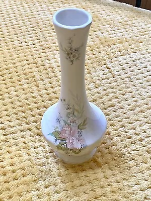 Buy Vintage Melba Ware Single Stem Floral Vase • 9£