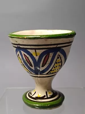 Buy Vintage Moroccan/ Middle Eastern Pottery Egg Cup. Islamic  • 6.50£