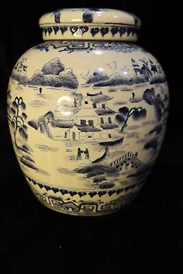 Buy Rare Vintage Chinese Blue Scenery Crackle Glass Ginger Jar 8  Tall Mint • 88.73£