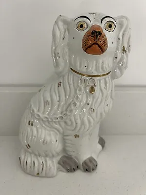 Buy Vintage Staffordshire Dog Figurine • 65£