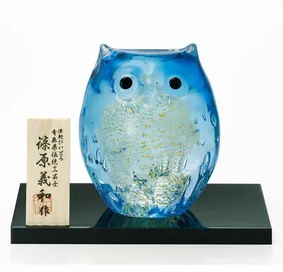 Buy ADERIA Tsugaru Vidro Glassware Ornament Parent Owl Light Blue Gold F-62989 JAPAN • 91.20£