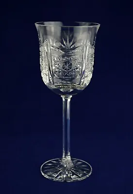 Buy Bohemia / Bohemian Crystal Hock Wine Glass - 18.5cms (7-1/4”) Tall • 24.50£
