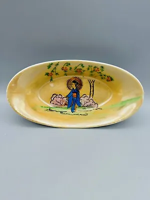 Buy Vintage Hand Painted Klimax Japanese Lustre Ware Dish Ornament • 8£