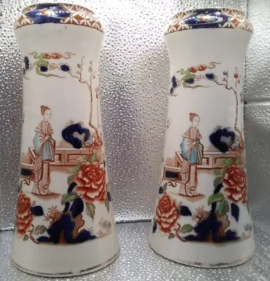 Buy Vintage Coronaware S Hancock And Sons Oriental Pattern Vases • 30£