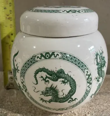 Buy Vintage Sadler Porcelain Ginger Jar Vase Dragon Design • 7£