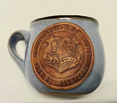 Buy Masonic Arthur Lewis Lodge No 585 Pottery Mug • 11.30£