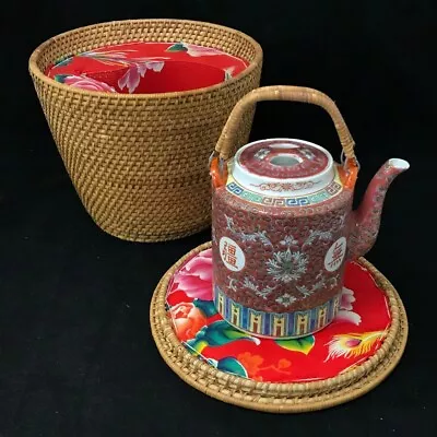 Buy Chinese Porcelain Teapot Red Incised Longevity In Padded Wicker Basket RMF53-GB • 7.99£