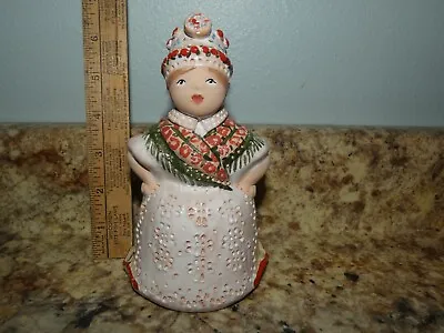 Buy Pottery Figure Signed J. Lazar? Vintage Russia Russian Babuschka Hand-Painted • 38.57£