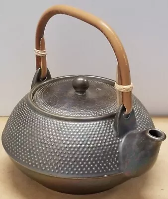 Buy Vintage Kotobuki Rainbow Luster Ceramic Teapot With Bamboo Handle • 57.73£