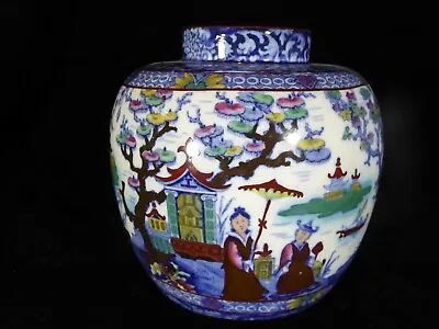 Buy Fenton China Polychrome Ginger Jar Oriental Chinese / Japanese Design Art Deco • 50£