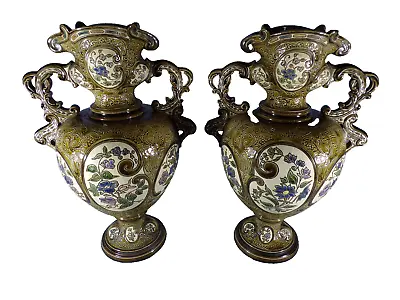 Buy A Pair Of Late Nineteenth Century Austrian Majolica Vases By Gerbing & Stephan • 150£