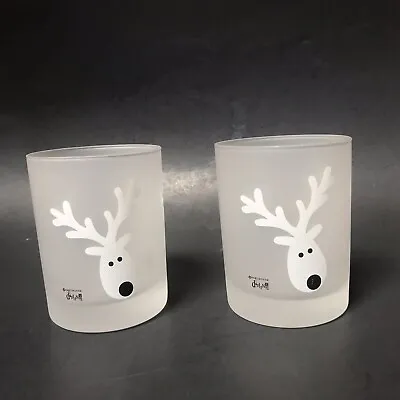 Buy 2 Dartington Reindeer Frosted DOF Old Fashioned Glass Whiskey Tumblers Christmas • 14.18£