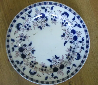 Buy Antique Wedgwood Indiana Dinner Plate • 1.99£