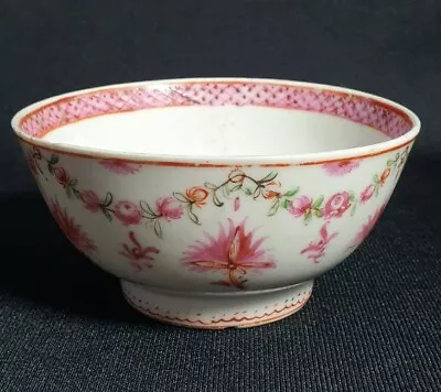 Buy An Antique 18thC Newhall Tea Bowl Or Sugar Bowl Hand Painted • 35£
