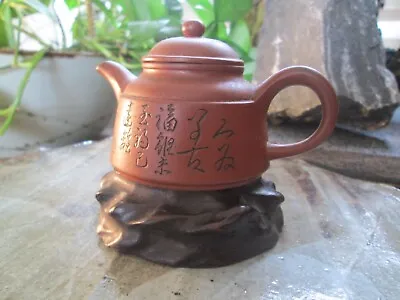 Buy Miniature Chinese Tea Pot. Very Nice Condition. Marking To Base. Signed + Callig • 24.99£