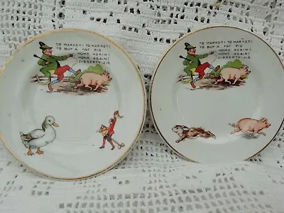 Buy Two Vintage Childs Tea Set Nursery Ware Plates 'To Market To Buy A Fat Pig' • 15£