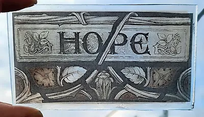 Buy Stained Glass Hope Permanent Kiln Fired 12.5 X 6.5 Cm INSERT PIECE NOT A PANEL • 20£