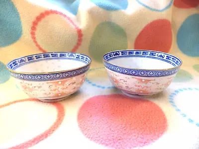 Buy Two Chinese Blue And White Floral Rice Pattern Bowl Zhongguo Jingdezhen Zhi 1970 • 12£