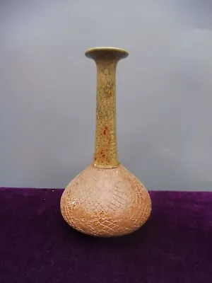 Buy Antique Royal Doulton Vase • 22.99£