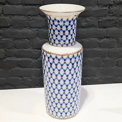 Buy 22K Gold Cobalt Net Flower Vase Russian Lomonosov Porcelain • 201.07£
