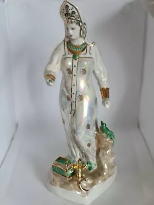 Buy USSR Porcelain Figurine Mistress Of Copper Mountain Dulevo Sculptor Kozhin  • 140£