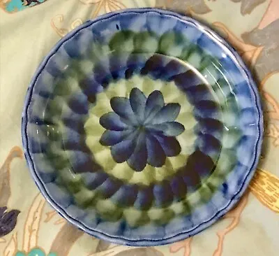 Buy Signed Vintage Porthmadog Blue Green Glazed Pottery 8” Bowl EXCELLENT CONDITION • 6.95£