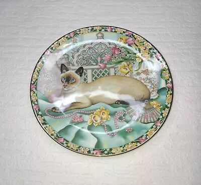 Buy Spring Cat By Aynsley Fine Bone China Decorative Plate  • 10.95£