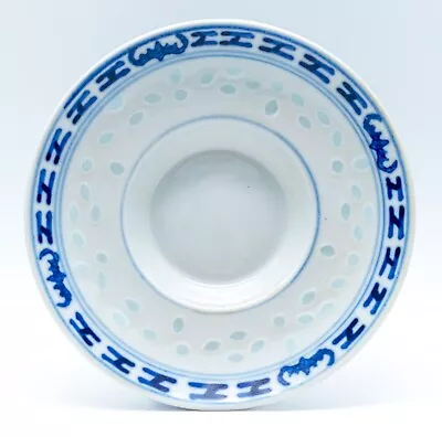 Buy Chinese Saucer Bats Blue & White Rice Pattern Porcelain Jingdezhen 20th C. • 20£