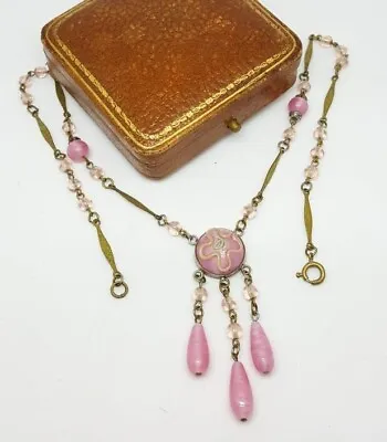 Buy 1930s Art Deco Czech  Pink Satin Glass Necklace • 85£