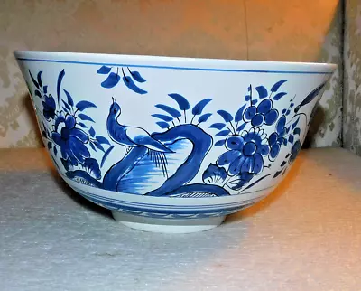 Buy Early Colonial Williamsburg Large Delft Steep Sided Punch Bowl Dated 1969 • 308.34£