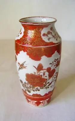 Buy Fine Antique Japanese Satsuma Pottery Vase: 15.5 Cm High A/F • 8£