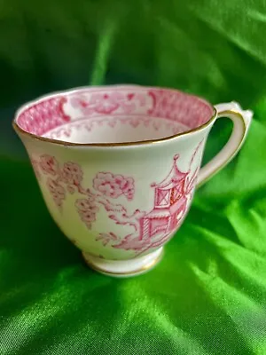 Buy Tuscan Fine English Bone China Tea Cup Exquisite, Oriental Design • 6£