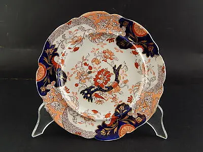 Buy Antique Imari 1840 Ceramic Mason's Patent Ironstone China Flat Collection • 49.37£