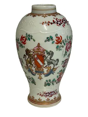 Buy Samson Of Paris Vase Decorated With Floral Sprays & Sopra Bianco Enamel • 30£