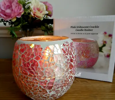 Buy PINK GLASS CANDLE HOLDER LARGE 10cm MOSAIC BOWL BOXED GIFT! • 8.95£