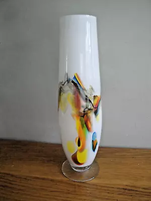 Buy Vintage 60's/70's Milky Glass Vase • 5£