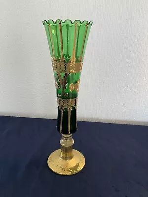 Buy Bohemian Green Glass Trumpet Vase With Gold Design And Ruffle Rim , Vintage • 16£